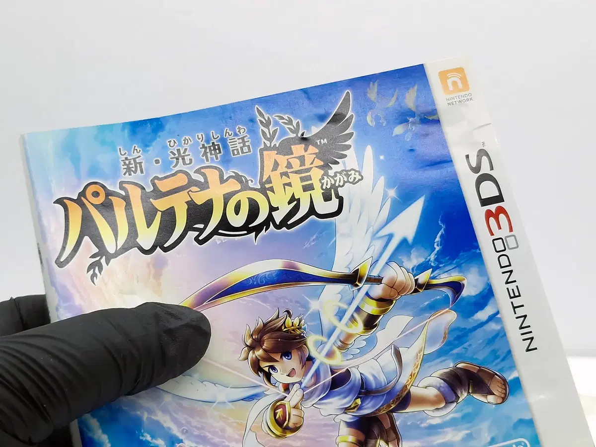 thumbnail-7